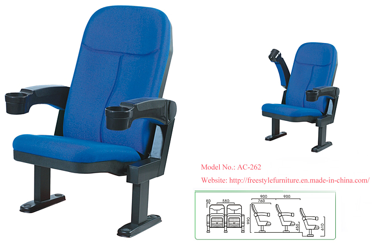 Auditorium Chair, Theater Chair, Cinema Chair (AC-262)