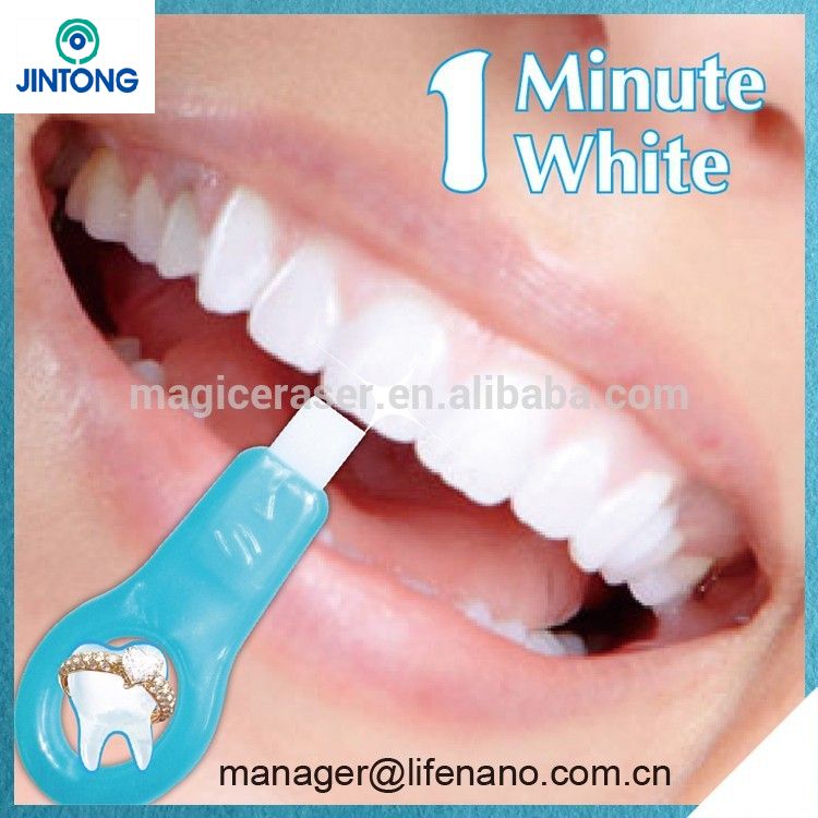 Dental Products Different With Dental Laser Teeth Whitening Machine