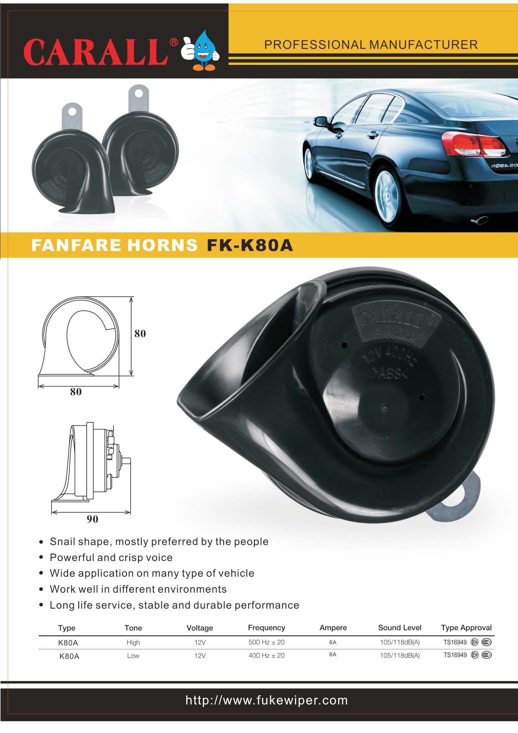 ABS Fanfare Horn, Car Speaker