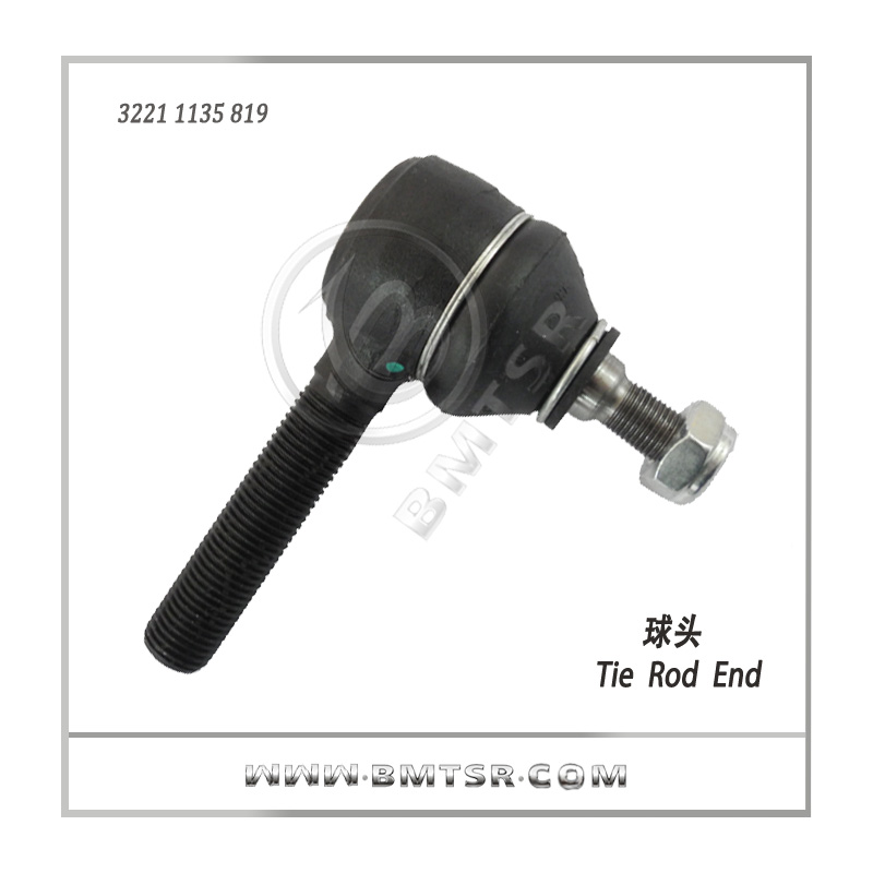 Auto End Assy Tie Rod for BMW E34/E32