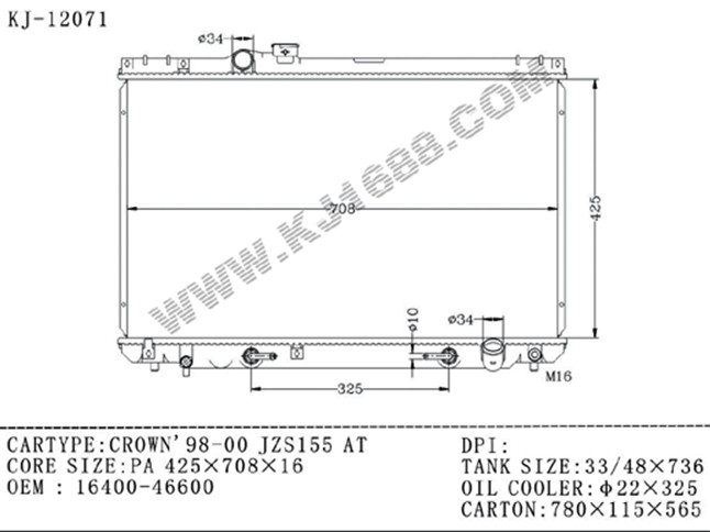 Auto Radiator for Crown'98-00 JZS155 (KJ-12071)