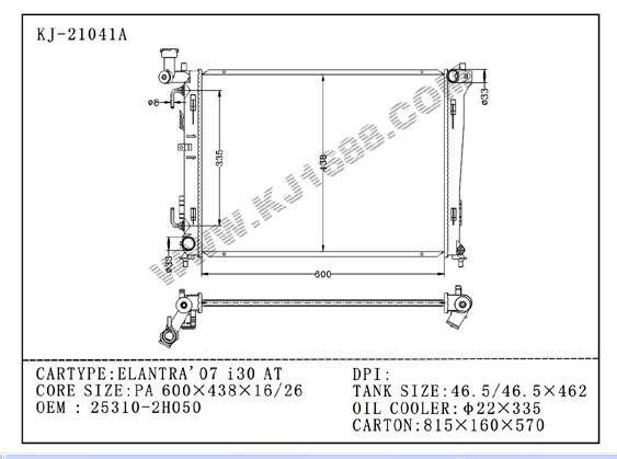 Auto Radiator for Elantra'07 I30 at (KJ-21041A)