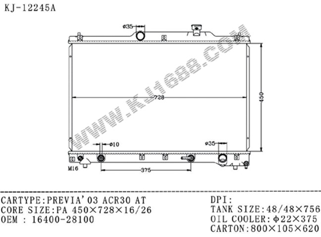 Auto Radiator for Previa'03 ACR30 OEM: 16400-28100 (KJ-12245A)