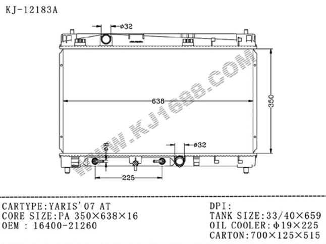 Auto Radiator for Yaris'07 at OEM: 16400-21260 (KJ-12183A)