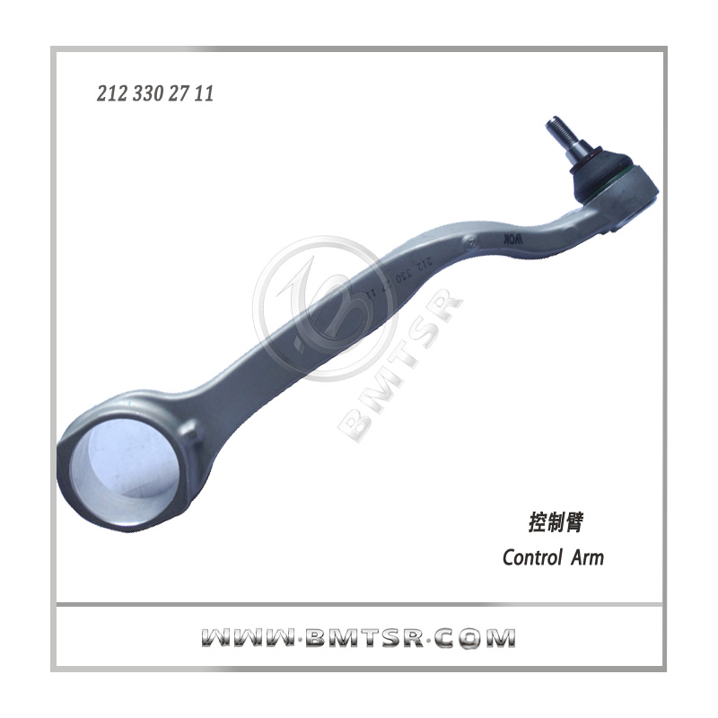 Automotive Parts Control Arm Manufacturer for Mercedes W212