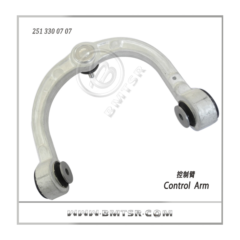 Automotive Parts Upper Control Arm for Cars Mercedes W251