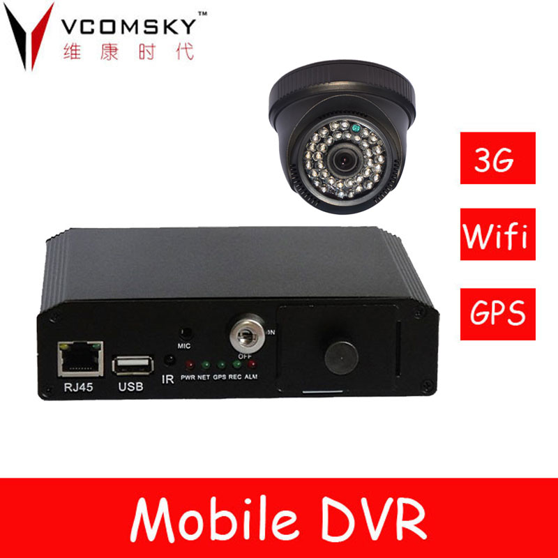 Buy Mobile DVR, Digital Video Recorder