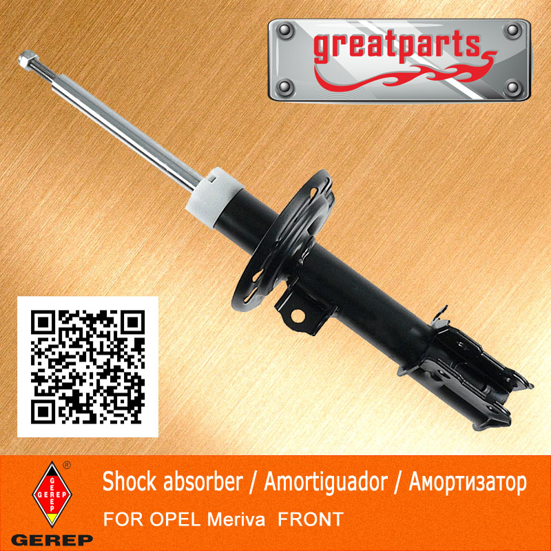 Car Shock Absorber for Opel Meriva Auto Shock Absorber