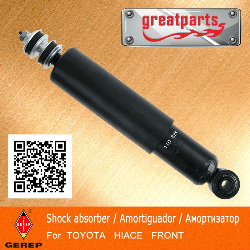 Car Shock Absorber for Toyota Highlander Auto Shock Absorber