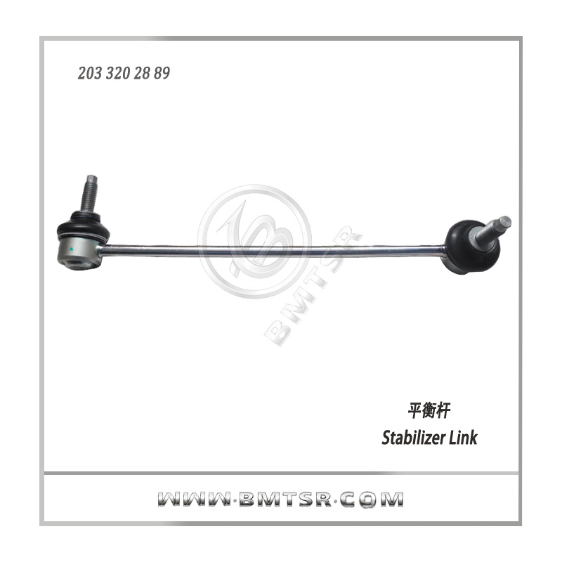 China Golden Supplier Car Stabilizer Link for Benz W203 and Auto Parts Stabilizer