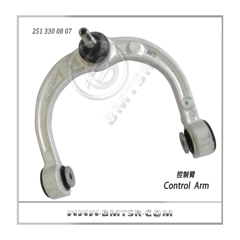 Control Arm Suspension Parts for Mercedes Benz