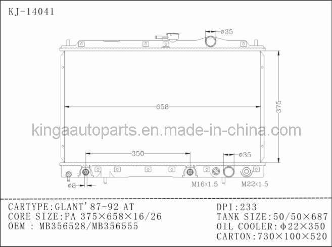 Cooling System Auto Radiator for Glant' 87-92 at