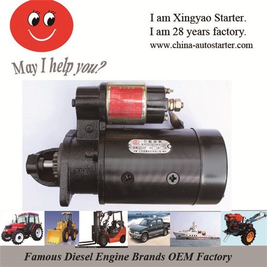 Far Machine Diesel Engine Parts Auto Parts & Accessories