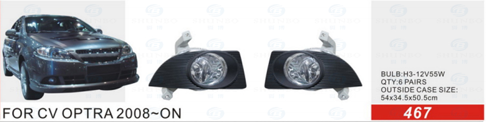 Front Fog Lamp for Chevrolet Optra 2008-on (FL-2960)