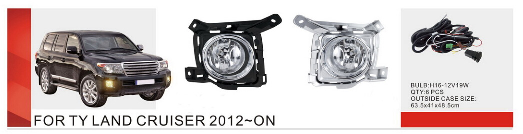 Front Fog Lamp for Toyota Land Cruiser 2012~on (FL-KLZ)