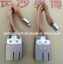 Manufacturer of Graphite Electrical Motor Brush (RC87)