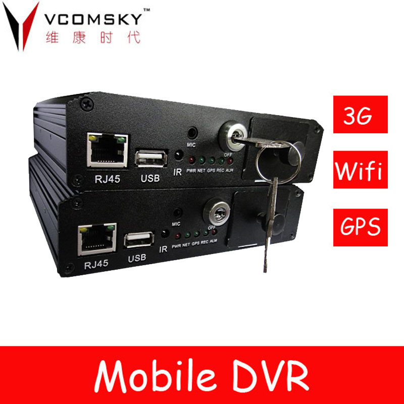 Mobile DVR with Built-in 3G Wireless Transmission Module, WCDMA, CDMA2000, TD-SCDMA System Optional