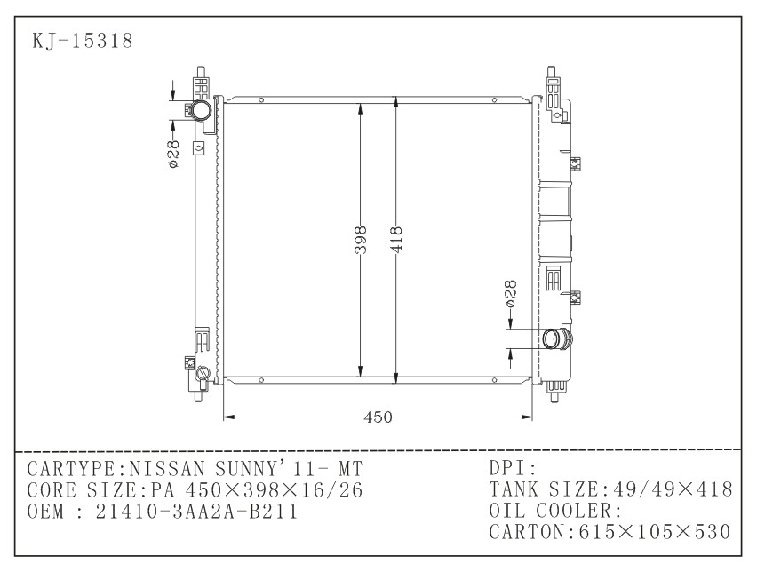 New Auto Radiator for Nissan Sunny' 11- Mt