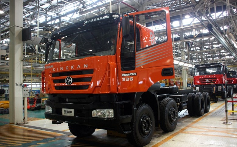 New Kingkan 8X4 (WP10.336) Heavy Duty Dump Truck