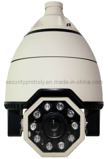 Protruly CCD Camera (BQL/JeH89-270/120)