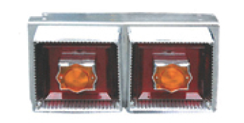 Rear Lamp (BLG1144)