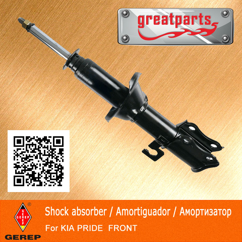 Shock Absorber for KIA Pride, Suspension System Parts