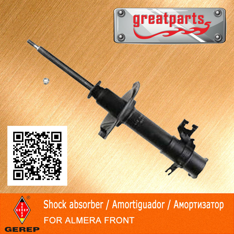 Shock Absorber for Nissan Parts, Auto Accessory