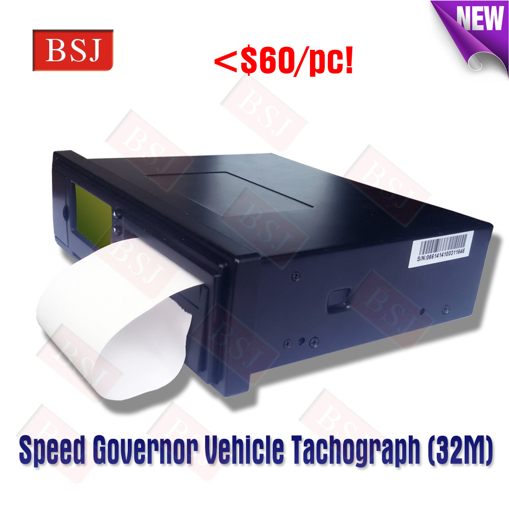 Speed Governor (80KPH) Car Black Box A8