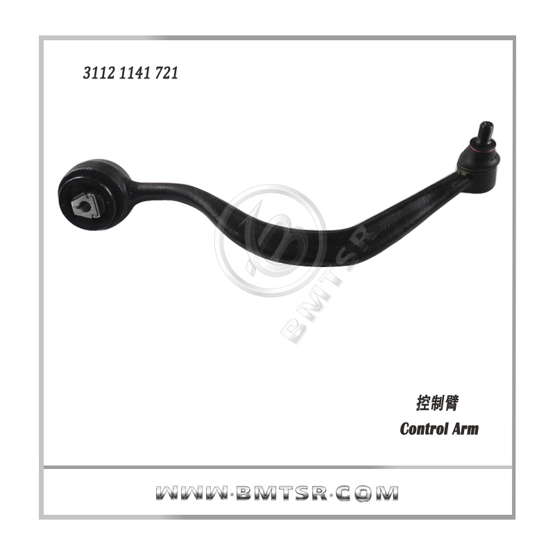 Top Quality Automotive Parts Car Control Arm for BMW E38