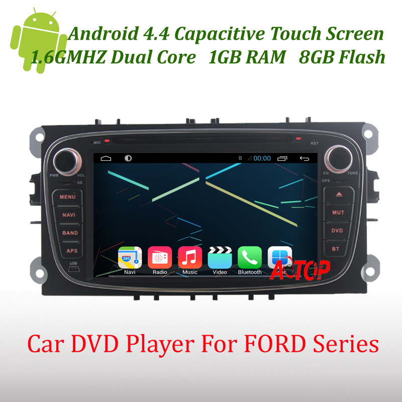 in Dash Car DVD for Ford Mondeo